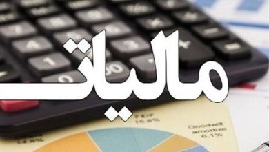 تمدید بخشودگی جرائم مالیاتی تا ۲۹ شهریور