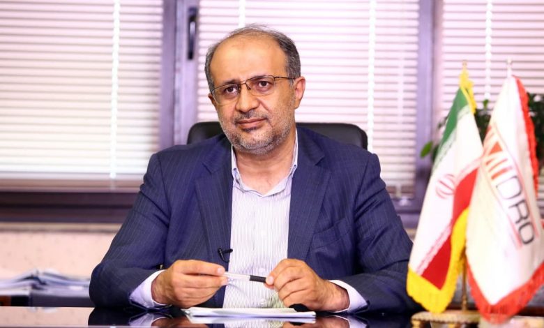معدن