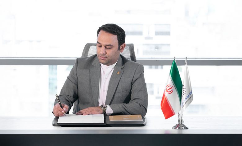 بیمه تجارتنو