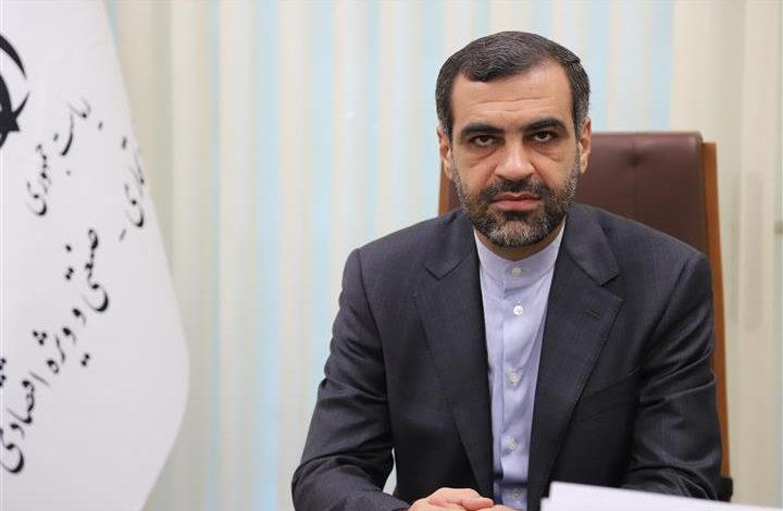 مناطق آزاد