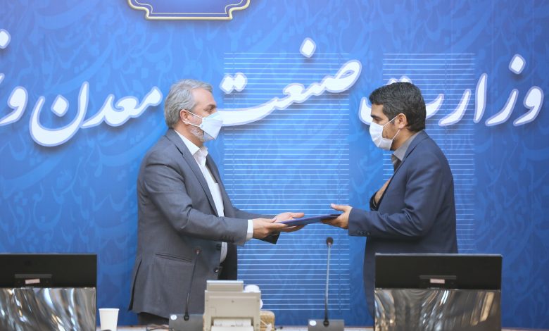 معادن