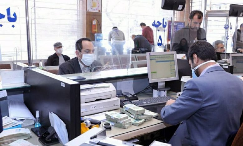 شبکه بانکی