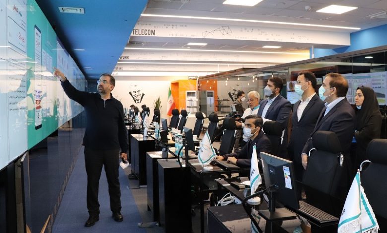 همراه اول