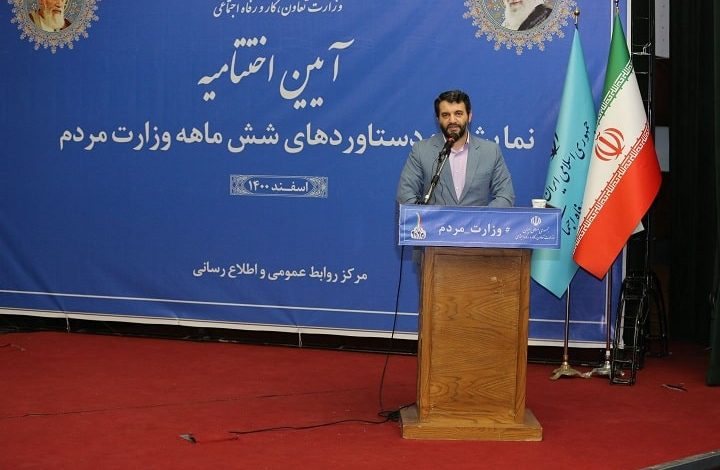 بانک توسعه تعاون