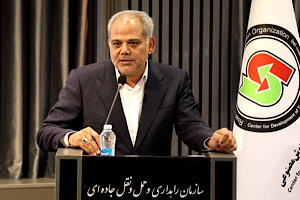 رشد سرمایه‌گذاری در حوزه خدمات جاده‌ای خراسان رضوی طی هشت‌ماهه سال ۱۴۰۴