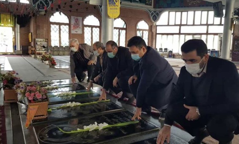 جمهوری اسلامی