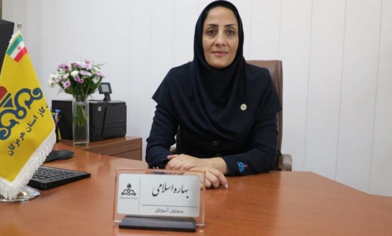گاز هرمزگان