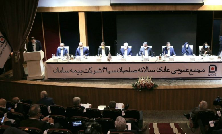 بیمه سامان