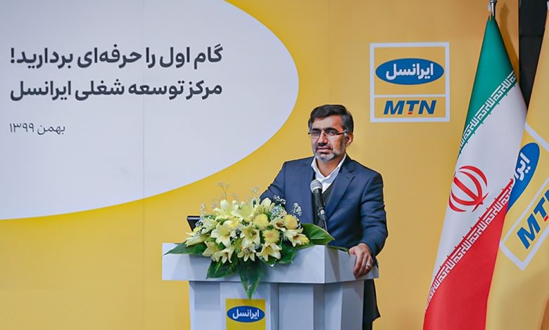 بیژن عباسیآرند-مدیرعامل ایرانسل
