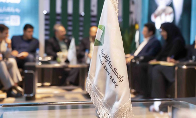 حضور موثر بانک کارآفرین در نمایشگاه پتروشیمی کیش