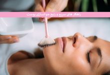 راهکار های سریع و رایج جوانسازی پوست