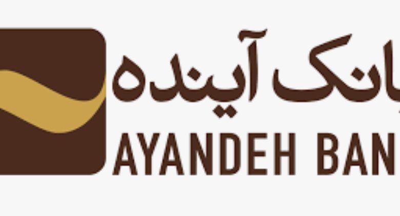 فرشتگان سلامت