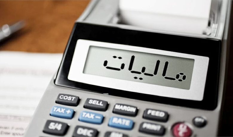 پنجاه درصد از اقتصاد کشور معاف از مالیات؟!!!