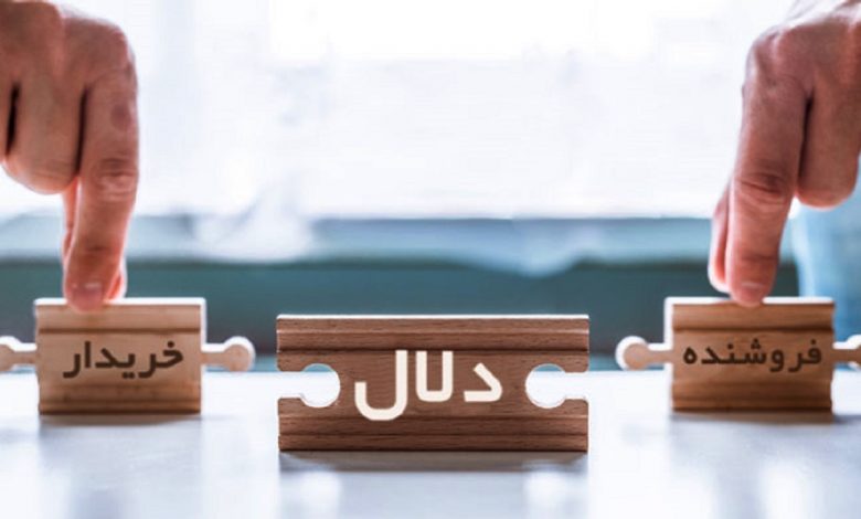 رونق دلالی و کاهش تولید!