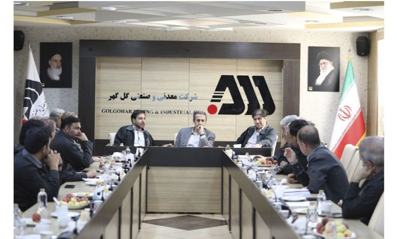 گل گهر یکی از مراکز اصلی اقتصادی کشور است