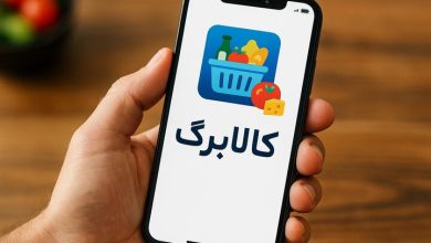 تکذیب خبر واریز کالابرگ ۴ میلیونی ویژه ماه رمضان