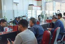 تخصصی‌شدن بانک‌ها، راهبردی برای توسعه پایدار اقتصاد ایران