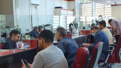تخصصی‌شدن بانک‌ها، راهبردی برای توسعه پایدار اقتصاد ایران
