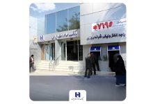 فهرست شعب کشیک پنجشنبه‌های بانک صادرات ایران تا 5 تیر