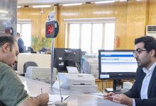 بانک‌های تهران چهارشنبه تعطیل هستند