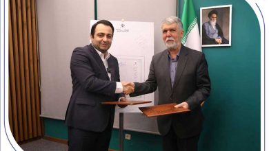 با حضور وزیر ارشاد و مدیرعامل بانک صادرات ایران؛ آیین رونمایی از شناسنامه آثار هنری برگزار شد