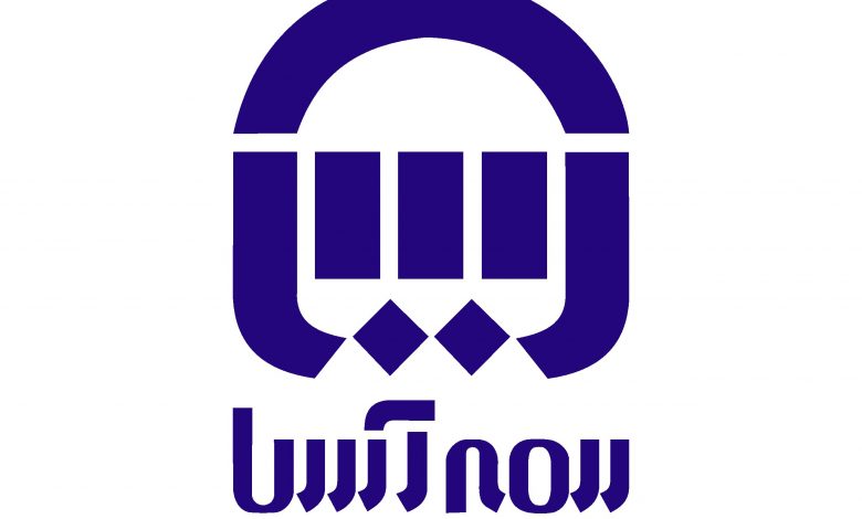 مراجع درمانی