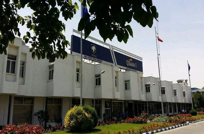 خدمات پس از فروش