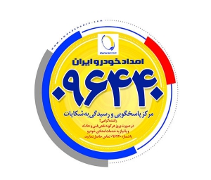 کارت طلایی