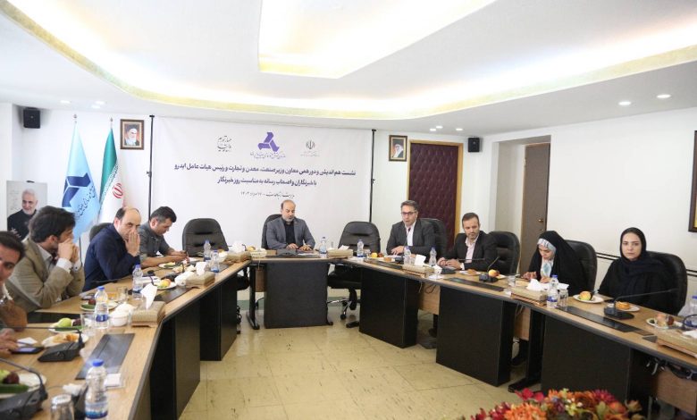 ایدرو در مسیر پیشرفت صنعتی کشور
