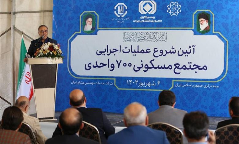 صنعت بیمه باید با سرمایه گذاری های سودآور، تضمین شود