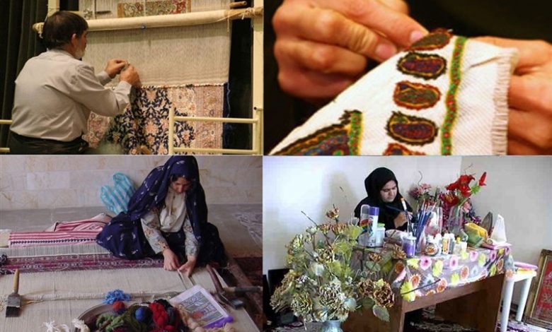 مشاغل خانگی