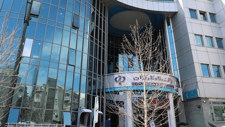 فروش املاک مازاد از رویکردهای اصلی بانک رفاه کارگران