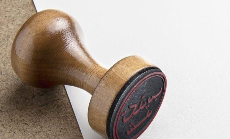 تکذیب واریز مرحله سوم کمک معیشتی دولت 