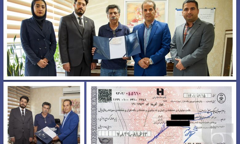 پرداخت خسارت 8 میلیارد ریالی بیمه زندگی به بیمهگذار سرمد