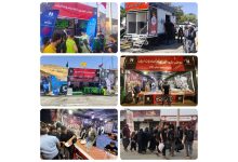 موکب‌های عاشقی؛ بانک صادرات ایران همسفر دلدادگان کربلا