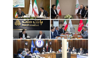 دیدار مدیرعامل بانك ملت با مدیران 10 مجموعه بزرگ تولیدی و صنعتی كشور