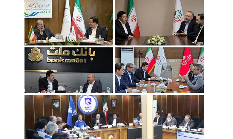 دیدار مدیرعامل بانك ملت با مدیران 10 مجموعه بزرگ تولیدی و صنعتی كشور