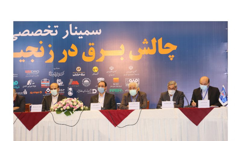 ضوابط وزارت نیرو بزرگترین مانع سرمایه گذاری در ساخت نیروگاه های برق