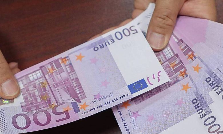 قیمت امروز دلار و یورو در مرکز مبادله ایران