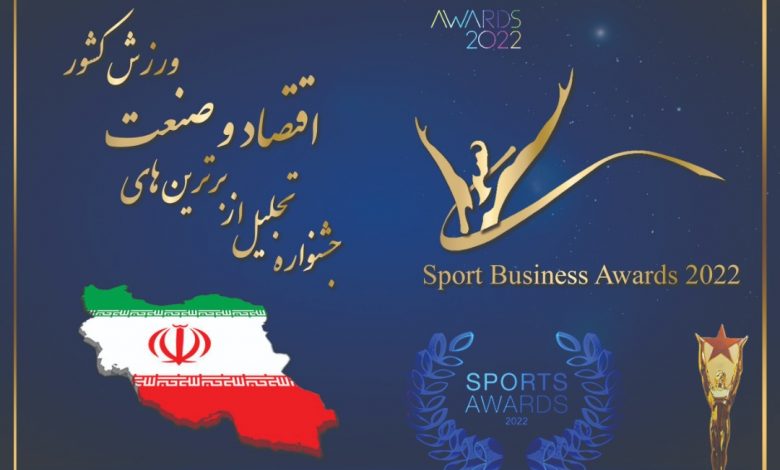 بانک گردشگری