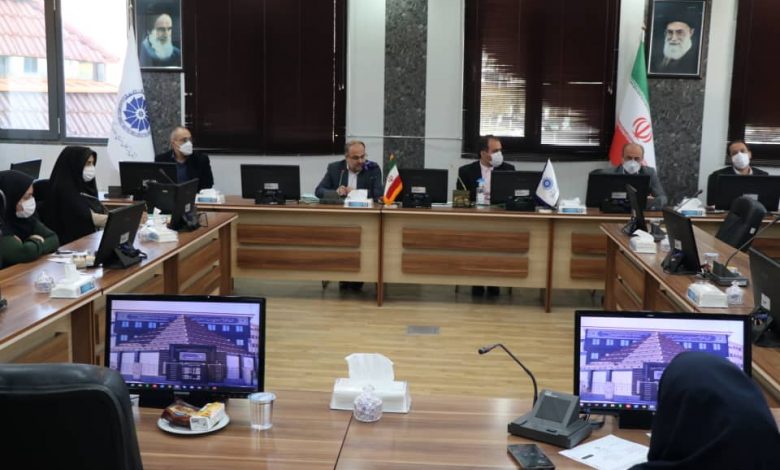 سند آمایش