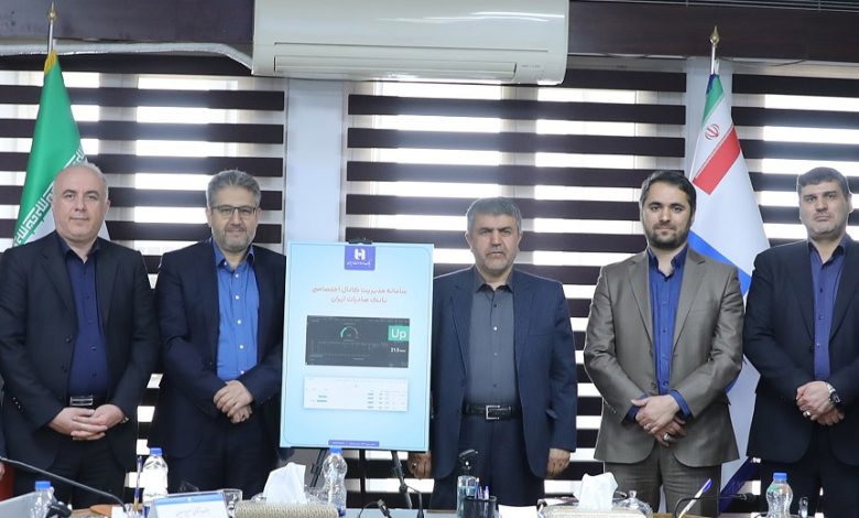 بانک صادرات ایران پیشرو در بانکداری الکترونیک