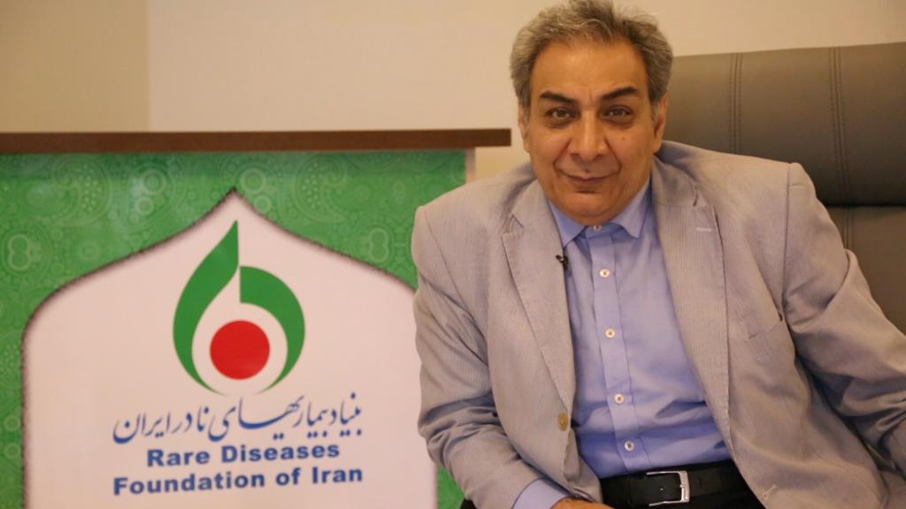 مدیرعامل بنیاد بیماری‌های نادر ایران