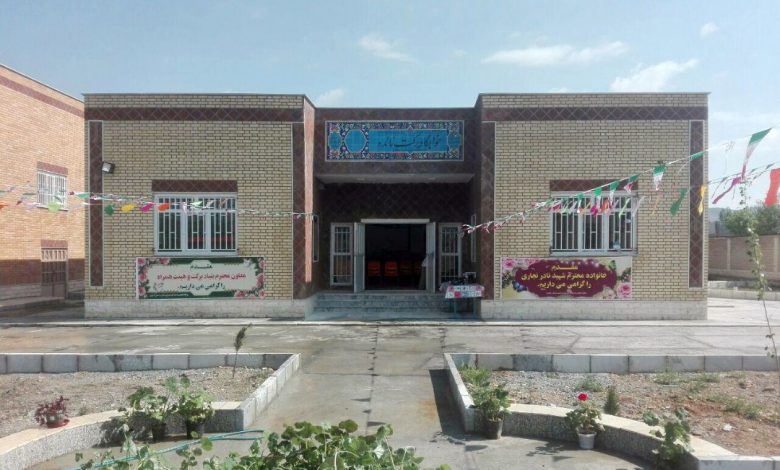 خوابگاه دانشآموزی برکت