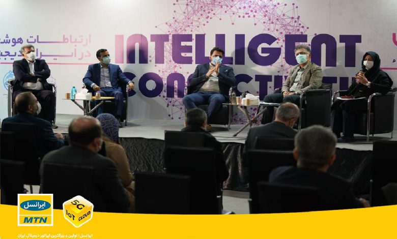 معاون فنی و مهندسی ایرانسل در نشست تخصصی «واگذاری باند فرکانسی ۳۵۰۰ مگاهرتز و توسعه نسل پنجم تلفنهمراه»