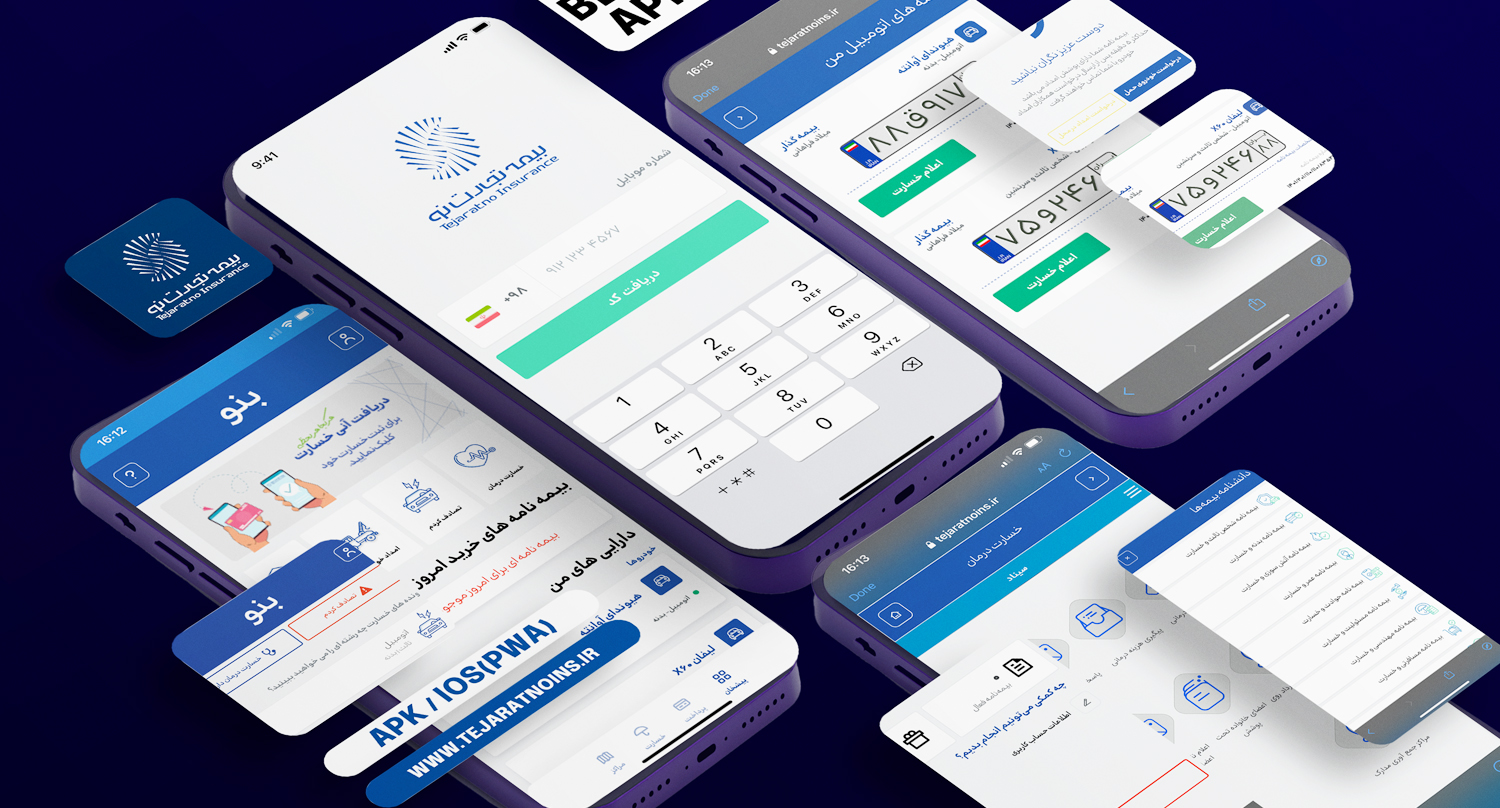 اپلیکیشن بنو ، نام آور دیجیتال صنعت بیمه در کشور