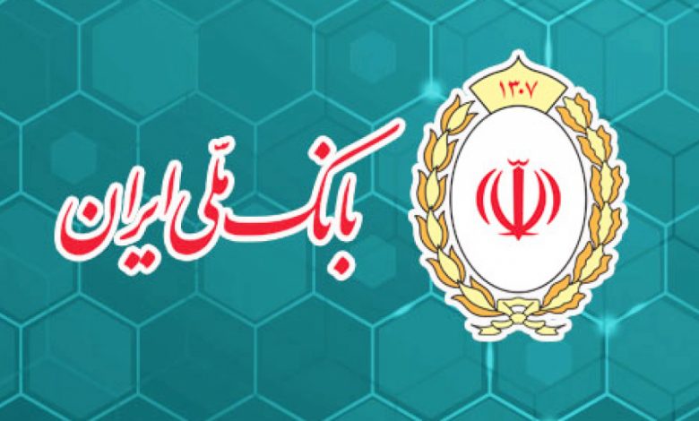 وقتی بانک ملی تمرد می کند