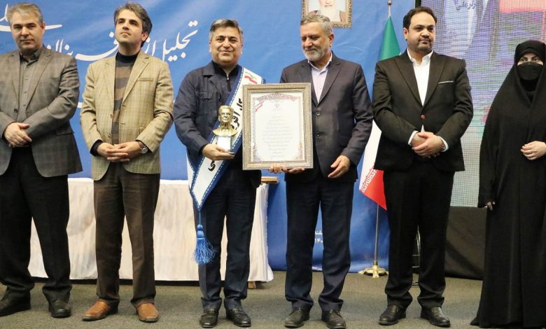 نام ها و نشان های تجاری پیشرو ایرانی، پرچمداران کارآفرینان برتر رسمی کشور