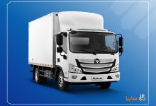 در ارزیابی ISQI؛ کامیونت فوتون M4 سایپادیزل با کسب بالاترین رتبه کیفی، صدرنشین شد