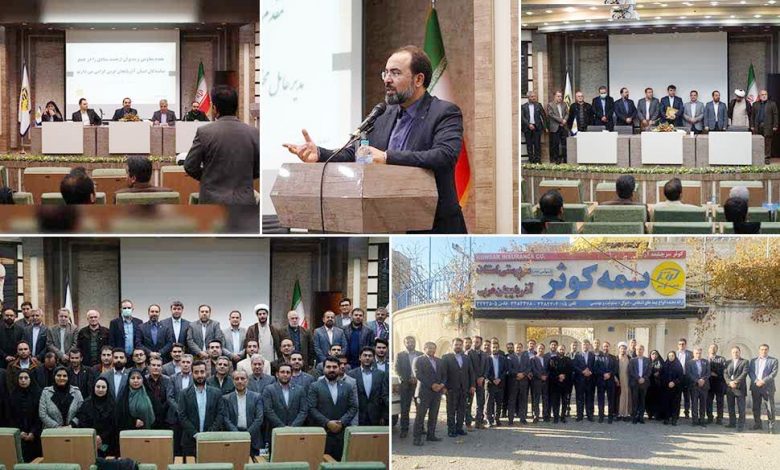 بازدید مدیرعامل بیمه کوثر از سرپرستی استان آذربایجانغربی